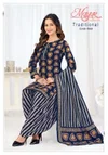 Traditional Vol 11 By Mayur Cotton Printed Dress Material
